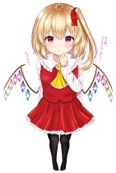 Rule 34 | 1girl, absurdres, arm behind back, ascot, black pantyhose, blonde hair, blush, breasts, commentary request, flandre scarlet, foreshortening, frilled shirt collar, frills, hair between eyes, hair ribbon, hand on own chin, highres, long sleeves, looking at viewer, no headwear, no shoes, nyanyanoruru, one side up, pantyhose, petticoat, red eyes, red skirt, red vest, ribbon, shirt, short hair, simple background, skirt, small breasts, solo, touhou, translation request, triangle mouth, vest, white background, white shirt, wings, yellow ascot