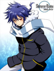 Rule 34 | 1boy, blue hair, hands in pockets, kaito (vocaloid), lowres, male focus, red eyes, scarf, silver rain, solo, striped clothes, striped scarf, vocaloid