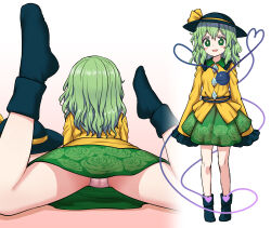 Rule 34 | 1girl, ass, green eyes, green hair, green skirt, hat, heart, heart of string, highres, itou yuuji, komeiji koishi, long sleeves, open mouth, panties, shirt, short hair, skirt, smile, solo, third eye, touhou, underwear, yellow shirt