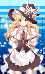 Rule 34 | 1girl, apron, arm up, bad id, bad pixiv id, blonde hair, bow, braid, female focus, hand on own hip, hat, hat ribbon, highres, hip focus, kirisame marisa, ribbon, roh nam kyung, shirt, skirt, skirt set, smirk, solo, star (symbol), touhou, witch, witch hat, wrist cuffs, yellow eyes