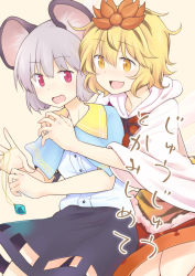Rule 34 | 2girls, animal ears, animal print, black hair, blonde hair, commentary request, cover, cover page, dra (area-s), grey hair, hair ornament, holding, hug, hug from behind, jewelry, mouse ears, multicolored hair, multiple girls, nazrin, open mouth, pendant, red eyes, sample watermark, shawl, short hair, short sleeves, streaked hair, tiger print, toramaru shou, touhou, translation request, two-tone hair, watermark, yellow eyes