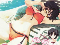 Rule 34 | 00s, 1girl, adjusting eyewear, armpits, bikini, black hair, breasts, cameltoe, caustics, chair, character name, glasses, large breasts, looking at viewer, lounge chair, lying, mature female, messy hair, midriff, mitsumi misato, on back, parted lips, pool, red eyes, scan, short hair, swimsuit, to heart (series), to heart 2, to heart 2 ad, yuzuhara haruka