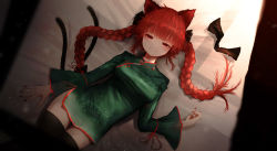 Rule 34 | 1girl, :3, absurdres, animal ears, black bow, black ribbon, black thighhighs, blunt bangs, bow, braid, cat ears, cat tail, china dress, chinese clothes, colored eyelashes, commentary request, dress, eyeliner, fingernails, green dress, hair bow, half-closed eyes, highres, huge filesize, kaenbyou rin, long fingernails, long hair, long sleeves, lying, makeup, mascara, multiple tails, nail polish, nekomata, on back, red eyes, red hair, red nails, ribbon, short dress, slit pupils, solo, tail, thighhighs, touhou, twin braids, two tails, uniuni nurunuru, wide sleeves