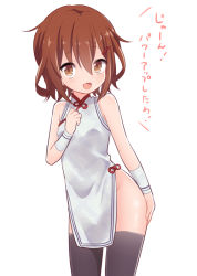 Rule 34 | 10s, 1girl, alternate costume, black thighhighs, blush, brown eyes, brown hair, china dress, chinese clothes, dress, fang, hair ornament, hairclip, ica, ikazuchi (kancolle), kantai collection, looking at viewer, no panties, open mouth, short hair, simple background, smile, solo, thighhighs, translated, white background