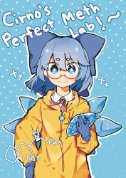 Rule 34 | 1girl, absurdres, bespectacled, blue background, blue bow, blue eyes, blue gloves, blue hair, bow, breaking bad, chemical structure, circled 9, cirno, closed mouth, coat, collared shirt, commeowdore, english text, frozen, glasses, gloves, hair between eyes, hair bow, hand on own hip, highres, jacket, long sleeves, looking at viewer, neck ribbon, neckerchief, polka dot, polka dot background, red-framed eyewear, red neckerchief, red ribbon, ribbon, semi-rimless eyewear, shirt, short hair, smile, solo, touhou, under-rim eyewear, upper body, white shirt, wing collar, yellow coat, yellow jacket, zipper, zipper pull tab