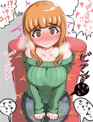 Rule 34 | !?, 10s, 1girl, @ @, bare shoulders, blush, breasts, brown eyes, brown hair, denim, eyebrows, female focus, girls und panzer, heavy breathing, highres, jeans, large breasts, looking at viewer, nibo yakiyaro, off-shoulder, off-shoulder sweater, off shoulder, pants, peaked eyebrows, raised eyebrows, ribbed sweater, shadow, simple background, solo, sweater, takebe saori, torogao, translation request, white background, wide hips