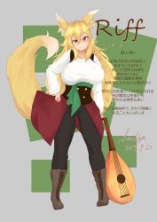 Rule 34 | 1girl, absurdres, animal ears, blonde hair, blush, boots, breasts, character sheet, dated, earrings, fox ears, fox girl, fox tail, full body, highres, huge breasts, instrument, jewelry, long hair, looking at viewer, lute (instrument), original, red eyes, riff (shiruhiya), shiruhiya, signature, smile, solo, standing, tail, translation request