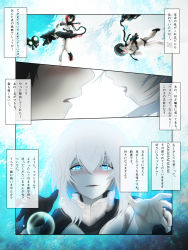 Rule 34 | 10s, 1boy, 3girls, abyssal ship, admiral (kancolle), aqua eyes, artist request, bad id, bad pixiv id, bikini, blush, comic, eyebrows, fang, gloves, glowing, glowing eyes, hair between eyes, hands on own face, highres, jewelry, kantai collection, knees together feet apart, multiple girls, omae nobuyuki, red eyes, ri-class heavy cruiser, ring, single glove, smile, swimsuit, teeth, text focus, translation request, underwater, underwear, underwear only, uniform, wo-class aircraft carrier