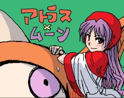 Rule 34 | 1girl, atlas (dragon quest), blush, character name, chunsoft, colored skin, cyclops, dragon quest, dragon quest ii, embarrassed, enix, from side, green background, hanbu hantarou, hand on another&#039;s head, hood, horns, long hair, looking at another, looking at viewer, looking back, looking up, lowres, monster, monster request, oekaki, one-eyed, orange skin, princess of moonbrook, purple eyes, purple hair, red eyes, robe, simple background, single horn, size difference, sketch, solo, solo focus, sweatdrop, translation request, very long hair