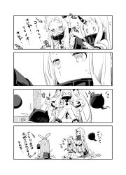Rule 34 | 10s, 2girls, 4koma, abyssal ship, ahoge, claws, comic, greyscale, highres, horns, iwami shouko, kantai collection, long hair, mittens, monochrome, multiple girls, northern ocean princess, seaport princess, single horn, sitting, sitting on person, translation request, watching television