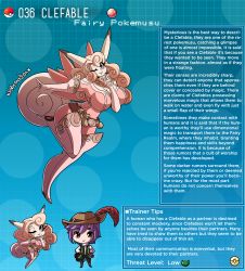 Rule 34 | 1boy, 1girl, animal ears, artist name, belt, belt pouch, boots, breasts, character profile, clefable, commentary, creatures (company), curly hair, curvy, english commentary, english text, finger to own chin, game freak, gen 1 pokemon, gloves, highres, kinkymation, large breasts, nintendo, personification, pink eyes, pink hair, pokemon, pouch, profile, purple hair, tail, thigh boots, thighhighs, wings