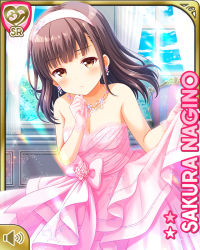 Rule 34 | 1girl, bare shoulders, bow, breasts, brown eyes, brown hair, card (medium), cleavage, closed mouth, day, dress, girlfriend (kari), headband, jewelry, large breasts, medium hair, nagino sakura, necklace, official art, outdoors, pink bow, pink dress, qp:flapper, shoes, solo, standing, tagme, wedding dress