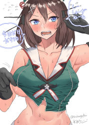 Rule 34 | 1girl, black gloves, blue eyes, blush, breasts, brown hair, cleavage, flying sweatdrops, gloves, hair between eyes, hat, headgear, highres, kantai collection, large breasts, lifted by self, maya (kancolle), maya kai ni (kancolle), mizuta kenji, one-hour drawing challenge, open mouth, sailor collar, signature, simple background, sleeveless, solo, sweat, nervous sweating, twitter username, underboob, upper body, white background