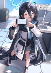 Rule 34 | 1girl, absurdly long hair, absurdres, aris (blue archive), black hair, black skirt, black socks, blue archive, blue halo, blue necktie, cellphone, closed eyes, collared shirt, commentary request, facing viewer, full body, gacha, hair between eyes, halo, hands up, happy, highres, holding, holding phone, indoors, jacket, long bangs, long hair, long sleeves, monitor, necktie, open clothes, open jacket, open mouth, phone, pleated skirt, pomegranate nana, rectangular halo, school uniform, shirt, shirt tucked in, shoes, side ponytail, skirt, smartphone, smile, socks, solo, standing, table, very long hair, white footwear, white shirt