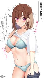 Rule 34 | 1girl, @ @, absurdres, blue bra, blue panties, bra, breasts, brown hair, childhood friend-chan (ramchi), cleavage, commentary request, hair ornament, highres, medium breasts, original, panties, purple eyes, ramchi, shirt, short sleeves, simple background, solo, thought bubble, translation request, trembling, underwear, white background, white shirt, x hair ornament