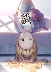 Rule 34 | 1girl, ;o, alternate hairstyle, artist name, bare legs, barefoot, blonde hair, blush, brown eyes, clothes writing, collarbone, day, full body, futaba anzu, hair down, idolmaster, idolmaster cinderella girls, indoors, knees up, long hair, looking at viewer, lying, on back, one eye closed, open mouth, roang, shirt, short sleeves, shorts, solo, striped clothes, striped shorts, stuffed animal, stuffed rabbit, stuffed toy, sunlight, tareme, upskirt, white shirt, window shadow