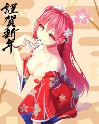 Rule 34 | 1girl, blush, breasts, card, chinese zodiac, cleavage, emily (ririko), from above, hair between eyes, hair ornament, head tilt, highres, holding, holding card, japanese clothes, kimono, large breasts, long hair, looking at viewer, new year, original, red eyes, red hair, ririko (zhuoyandesailaer), side ponytail, sitting, smile, solo, very long hair, year of the goat