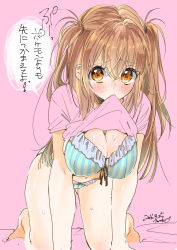Rule 34 | 1girl, absurdres, all fours, bare legs, barefoot, bikini, blue bikini, blush, breasts, brown eyes, brown hair, clothes in mouth, clothes lift, dated, fang, geshumaro, highres, large breasts, long hair, looking at viewer, mouth hold, original, pink background, pink shirt, shirt, shirt in mouth, shirt lift, signature, solo, swimsuit, translation request, twintails