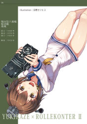 Rule 34 | 10s, 1girl, :d, absurdres, arms up, blush, brown hair, camera, dress, headgear, highres, hino katsuhiko, kantai collection, looking at viewer, lying, open mouth, outstretched arms, panties, pantyshot, sailor dress, school uniform, shirt, short hair, simple background, smile, solo, twin-lens reflex camera, underwear, upside-down, white background, white panties, white shirt, yellow eyes, yukikaze (kancolle)