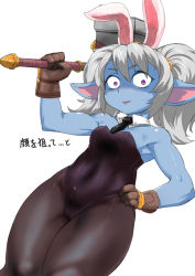 Rule 34 | 1girl, animal ears, armpits, bare shoulders, black pantyhose, blue skin, blush, breasts, colored skin, constricted pupils, covered navel, fake animal ears, fang, from below, gloves, hammer, league of legends, leotard, looking at viewer, necktie, pantyhose, parted lips, playboy bunny, pointy ears, poppy (league of legends), purple eyes, rabbit ears, silver hair, simple background, sleeveless, small breasts, solo, text focus, thick thighs, thighs, translation request, twintails, white background, yordle, zei-minarai