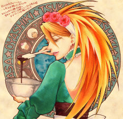 Rule 34 | ace attorney, ace attorney investigations, afro, baking, blouse, bow, bowl, capcom, chocolate, choker, cooking, cupcake, earrings, food, headband, jewelry, lipstick, makeup, nail polish, orange eyes, orange hair, oyashiki tsukasa, painting (medium), pastry, shirt, spiked hair, tagme, traditional media, watercolor (medium), whisk, white hair