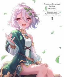 Rule 34 | 1girl, :d, antenna hair, elf, flower, hair flower, hair ornament, kokkoro (princess connect!), open mouth, pointy ears, princess connect!, purple eyes, smile, tagme, white hair