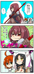 Rule 34 | 3girls, ahoge, anal beads, azumanga daiou, black hair, blush, bodysuit, breasts, breath, brown hair, cleavage, comic, commentary request, facial mark, fate/grand order, fate (series), forehead mark, fujimaru ritsuka (female), gae bolg (fate), habit, handsome wataru, highres, holding, holding spear, holding weapon, horns, its not you sit down, multiple girls, open mouth, orange hair, polearm, scathach (fate), scathach (fate), scene reference, sessyoin kiara, sex toy, shaking head, smile, smug, spear, translation request, weapon, yellow eyes