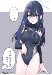 Rule 34 | ..., 1girl, armpit crease, doodle sensei (blue archive), atsuko (blue archive), atsuko (blue archive) (cosplay), blue archive, blue eyes, blue hair, blue leotard, blush, breasts, closed mouth, commentary request, cosplay, halo, highres, leotard, long hair, medium breasts, multicolored hair, nozawa noko, saori (blue archive), sensei (blue archive), sideboob, solo focus, speech bubble, spoken ellipsis, thigh gap, translation request, twitter username, two-tone hair, undersuit, wavy mouth
