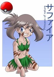 Rule 34 | 1girl, angry, armpits, artist request, barefoot, blue eyes, bodypaint, breasts, brown hair, clenched teeth, collarbone, creatures (company), dirty, english text, eyelashes, fangs, feet, female focus, fingernails, flat chest, full body, game freak, gen 3 pokemon, grass skirt, hand on ground, high ponytail, japanese text, knees apart feet together, leaf bikini, legs, looking at viewer, may (pokemon), medium hair, midriff, navel, neck, nintendo, no bra, no panties, open mouth, poke ball, pokemon, pokemon adventures, ponytail, scratches, sharp fingernails, sharp toenails, short ponytail, side bangs, sidelocks, simple background, spread legs, squatting, teeth, thighs, tiptoes, toenails, toes, underboob, v-shaped eyebrows