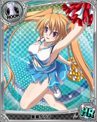 Rule 34 | 10s, 1girl, artist request, blush, breasts, brown hair, card (medium), character name, cheerleader, chess piece, high school dxd, legs, long hair, official art, open mouth, orange hair, pale skin, pom pom (cheerleading), purple eyes, rook (chess), shidou irina, shoes, skirt, smile, solo, torn clothes, trading card, twintails, very long hair