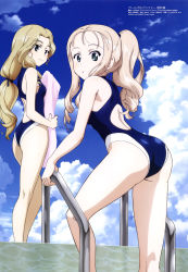 Rule 34 | 2girls, absurdres, ass, bare arms, bare legs, blonde hair, blue sky, blue one-piece swimsuit, closed mouth, cloud, competition swimsuit, day, drill hair, girls und panzer, green eyes, highres, itou takeshi, long hair, looking at viewer, marie (girls und panzer), megami magazine, multiple girls, official art, one-piece swimsuit, outdoors, parted lips, pool ladder, scan, sidelocks, sky, smile, sofue (girls und panzer), standing, summer, swimsuit, thighs