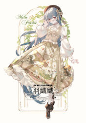 Rule 34 | 1girl, absurdres, alternate costume, arch, beret, bespectacled, black hat, blue hair, boots, bow, brown footwear, brown hat, carousel, character print, collared shirt, cross-laced footwear, dress, english text, floral print, frills, full body, glasses, hair bow, hat, highres, hinanawi tenshi, leaf, lolita fashion, long hair, long sleeves, looking at viewer, original, pantyhose, puffy long sleeves, puffy sleeves, red eyes, shirt, skirt, smile, solo, very long hair, vest, watermark, white background, white pantyhose, white shirt, yuzhi
