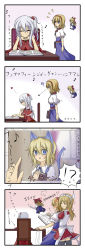 Rule 34 | 3girls, 4koma, = =, ?, absurdres, alice margatroid, alice margatroid (pc-98), anger vein, animal ears, bad id, bad pixiv id, black legwear, blonde hair, blue dress, blue eyes, capelet, cat ears, cat girl, cat tail, chair, close-up, clothes lift, comic, dress, fang, female focus, full nelson, hair bobbles, hair ornament, head rest, heart, highres, kemonomimi mode, kenii, kenuu (kenny), lance, long image, maid, maid headdress, multiple girls, musical note, mystic square, photo (object), polearm, puppet rings, puppet strings, ring, shanghai doll, shinki (touhou), side ponytail, silver hair, skirt, smile, sweatdrop, sweater, sweater lift, tail, tall image, thighhighs, touhou, touhou (pc-98), translation request, weapon, yumeko (touhou)