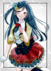 Rule 34 | 1girl, absurdres, afterschool school idol (love live!), birthday, black eyes, black hair, character name, commentary, english text, feather hair ornament, feathers, flower, gloves, grey background, grin, hair flower, hair ornament, happy birthday, highres, long hair, looking at viewer, love live!, love live! nijigasaki high school idol club, maple (maplesiroop), one side up, sidelocks, smile, upper body, white gloves, yuki setsuna (love live!)