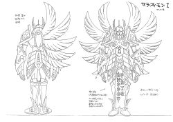 Rule 34 | 00s, 1boy, absurdres, angel, armor, character sheet, digimoji, digimon, digimon (creature), digimon adventure 02, full armor, full body, head wings, highres, looking at viewer, monochrome, multiple views, multiple wings, official art, pelvic curtain, scan, seraph, seraphimon, simple background, solo, translation request, white background, wings