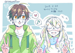 Rule 34 | 1boy, 1girl, blonde hair, brown eyes, brown hair, dated, double v, drawn mask, facing viewer, flat chest, frills, hair ornament, hairclip, heart, hood, hood down, kagerou project, kozakura marry, long hair, looking at another, momomochi, mouth mask, musical note, outline, seto kousuke, side-by-side, sideways glance, sleep mask, spoken heart, spoken musical note, surgical mask, open belt, upper body, v, white outline