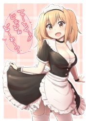 Rule 34 | 10s, :d, alternate costume, apron, breasts, brown eyes, buttons, choker, cleavage, clothes lift, collarbone, cowboy shot, dress, dress lift, enmaided, frilled apron, frills, garter straps, heart, highres, i-26 (kancolle), kantai collection, lifting own clothes, maid, maid headdress, medium breasts, o-ring, open mouth, short sleeves, smile, solo, speech bubble, talking, tareme, thighhighs, translation request, twintails, two side up, waist apron, wamu (chartreuse), white apron, white thighhighs, wrist cuffs