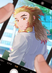 2boys blonde_hair cellphone closed_mouth forked_eyebrows highres holding holding_phone kimetsu_gakuen kimetsu_no_yaiba long_hair long_sleeves male_focus multicolored_eyes multicolored_hair multiple_boys orange_hair phone red_eyes remsor076 rengoku_kyoujurou school_uniform shirt smartphone two-tone_hair white_shirt yellow_eyes