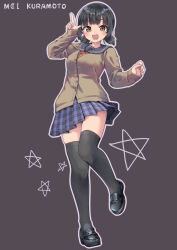 Rule 34 | 1girl, :d, absurdres, arm up, black footwear, black hair, black sailor collar, black thighhighs, blue skirt, breasts, brown cardigan, brown eyes, cardigan, character name, commentary request, full body, grey background, highres, kuramote mei, loafers, long sleeves, looking at viewer, low twintails, medium breasts, necktie, open mouth, original, plaid, plaid skirt, pleated skirt, red necktie, sailor collar, sekira ame, shoes, short twintails, skirt, sleeves past wrists, smile, solo, standing, standing on one leg, star (symbol), thighhighs, twintails