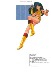 Rule 34 | 1980s (style), 1girl, absurdres, armlet, blue eyes, blue hair, boots, bracelet, breasts, cleavage, dirty pair, earrings, full body, gloves, gun, handgun, highres, holding, holding gun, holding weapon, jewelry, knee boots, long hair, navel, official art, oldschool, retro artstyle, short shorts, shorts, simple background, single glove, solo, weapon, white background, yellow footwear, yuri (dirty pair)