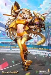 Rule 34 | 1girl, animal ears, armpits, blonde hair, boat, boreas (destiny child), breasts, cat ears, cat tail, cloud, collar, confetti, destiny child, eyewear on head, fingerless gloves, gloves, highres, jacket, logo, long hair, medium breasts, midriff, navel, one eye closed, open clothes, open jacket, road, short shorts, shorts, sky, sunglasses, sunglasses on head, tail, thighhighs, trophy, watercraft, wink, yellow eyes, yellow thighhighs