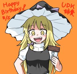 Rule 34 | 1girl, black hat, black vest, blonde hair, blush, bow, breasts, brownie (food), bseibutsu, character name, commentary request, cookie (touhou), fork, hair bow, happy birthday, hat, hat bow, holding, holding fork, kirisame marisa, long hair, looking at viewer, medium bangs, open mouth, orange background, puffy short sleeves, puffy sleeves, purple bow, shirt, short sleeves, simple background, small breasts, smile, solo, touhou, translation request, turtleneck, upper body, uzuki (cookie), vest, white shirt, witch hat, yellow eyes