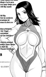 Rule 34 | 1girl, black hair, breasts, cleavage, highres, large breasts, superhero costume, tamaki nozomu