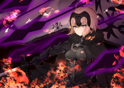 Rule 34 | 1girl, ahoge, armor, armored dress, aura, black cape, black dress, blurry, blurry foreground, breasts, brown eyes, brown hair, burning, cape, chain, closed mouth, commentary request, dark aura, depth of field, dress, fate/grand order, fate (series), fire, gauntlets, hair between eyes, headpiece, highres, hikashou, holding, holding sword, holding weapon, jeanne d&#039;arc (fate), jeanne d&#039;arc alter (avenger) (fate), jeanne d&#039;arc alter (fate), medium breasts, smile, solo, sword, torn cape, torn clothes, upper body, weapon