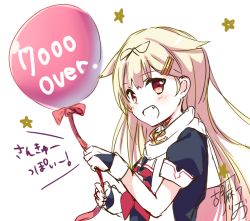 Rule 34 | 10s, 1girl, balloon, black ribbon, blonde hair, bow, emilion, eyebrows, fang, fingerless gloves, flower, gloves, hair flaps, hair ornament, hair ribbon, hairclip, holding, holding balloon, kantai collection, long hair, looking at viewer, milestone celebration, neckerchief, open mouth, pink bow, red eyes, red neckerchief, ribbon, scarf, school uniform, serafuku, short sleeves, simple background, sketch, smile, solo, translation request, upper body, white background, white scarf, yuudachi (kancolle), yuudachi kai ni (kancolle)