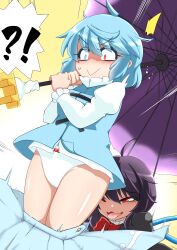 Rule 34 | !?, 2girls, :&gt;, :3, ahoge, assisted exposure, black dress, black hair, blue eyes, blue hair, blue skirt, blue vest, blue wings, blush, bow, bow panties, bowtie, breasts, bright pupils, cameltoe, closed mouth, commentary request, dress, fang, feet out of frame, geta, hayashitsu, heterochromia, highres, holding, holding umbrella, houjuu nue, juliet sleeves, long sleeves, medium breasts, multiple girls, nose blush, open mouth, panties, pantsing, presenting another, puffy sleeves, purple umbrella, red bow, red bowtie, red eyes, shiny skin, shirt, short hair, skirt, surprised, tatara kogasa, tongue, tongue out, touhou, umbrella, underwear, vest, white panties, white pupils, white shirt, wings