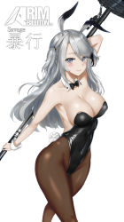 Rule 34 | 1girl, animal ears, arknights, arm up, black bow, black bowtie, black leotard, bow, bowtie, breasts, brown pantyhose, chaciooh, character name, commentary, cowboy shot, detached collar, fake animal ears, grey eyes, highres, holding, holding weapon, large breasts, leotard, long hair, looking at viewer, pantyhose, parted lips, playboy bunny, polearm, rabbit ears, rabbit girl, rabbit tail, revision, rim billiton logo, savage (arknights), silver hair, simple background, solo, strapless, strapless leotard, tail, two side up, weapon, white background, wrist cuffs