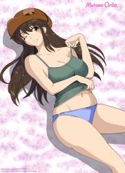 Rule 34 | 1girl, absurdres, artist name, bare legs, blue panties, breasts, brown eyes, brown hair, camisole, camisole lift, character name, cleavage, clothes lift, colorized, copyright name, covered erect nipples, cowboy hat, derivative work, floral background, hat, highres, hirose shuu, josephscrand, kyochuu rettou, large breasts, long hair, looking at viewer, lying, midriff, navel, off shoulder, on back, one eye closed, oribe mutsumi, panties, parted lips, smile, solo, underwear, underwear only