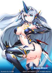 Rule 34 | 1girl, blue eyes, breasts, cleavage, elbow gloves, gloves, hildegard (soccer spirits), horns, large breasts, long hair, looking at viewer, original, silver hair, single horn, snowball22, soccer spirits, solo, thighhighs