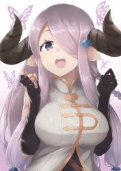 Rule 34 | 10s, 1girl, :d, bare shoulders, blue eyes, braid, breasts, demon horns, draph, elbow gloves, fingerless gloves, gloves, granblue fantasy, hair ornament, hair over one eye, highres, horns, large breasts, light purple hair, long hair, looking at viewer, mku, narmaya (granblue fantasy), open mouth, pointy ears, smile, solo